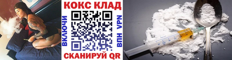 Cocaine 99%  Суоярви 