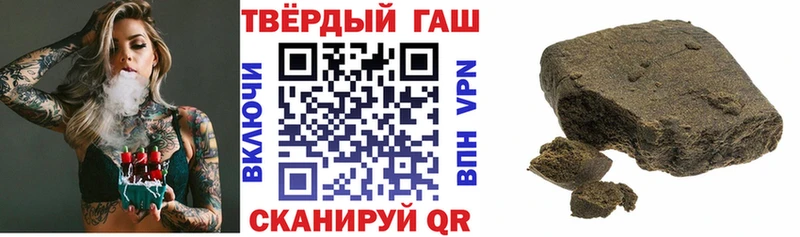 Гашиш hashish  hydra ONION  Суоярви 