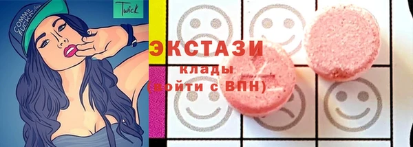 кокаин колумбия Дмитриев
