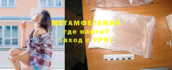 ешки Осташков