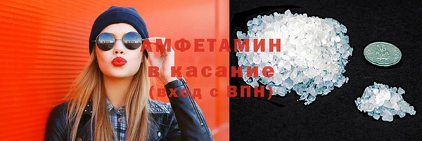 марихуана Абдулино