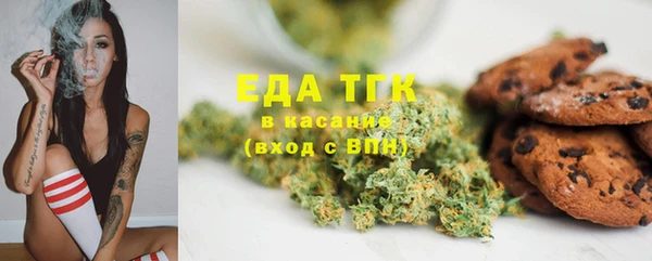 гашишное масло Алзамай