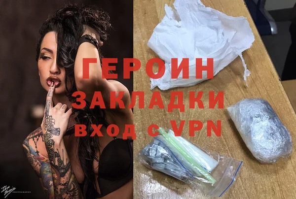 кокс Абаза