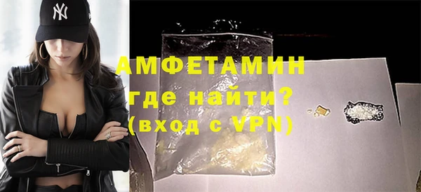 марихуана Абдулино
