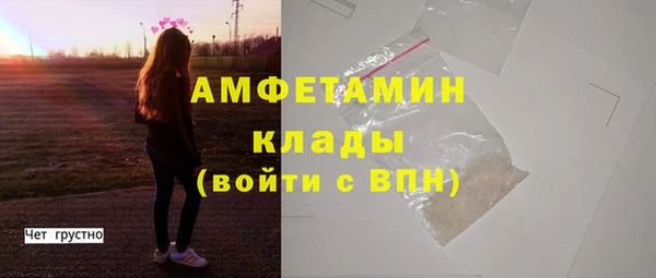 марихуана Абдулино