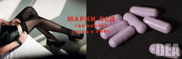 марихуана Абдулино