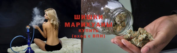 кокс Абаза