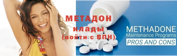 винт Абинск