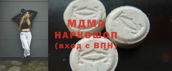 марихуана Абдулино