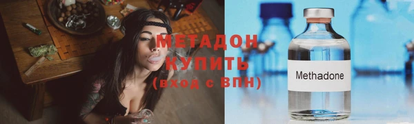 ешки Осташков