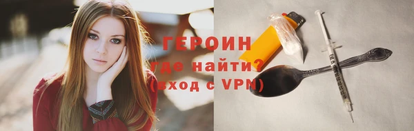 марихуана Абдулино