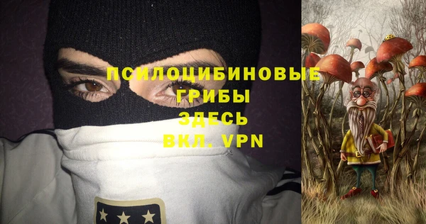 мефедрон Дмитровск