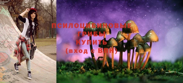 синтетический гашиш Остров