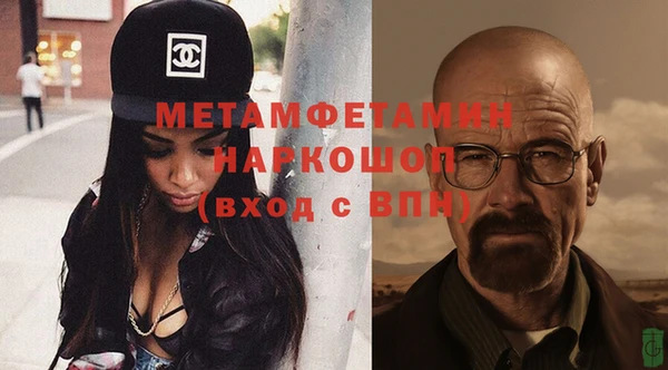 винт Абинск