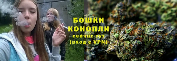 марихуана Абдулино