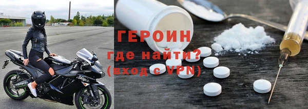 кокс Абаза