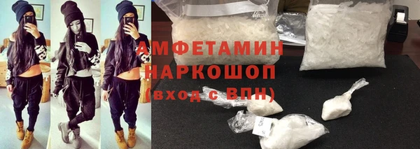 ешки Осташков