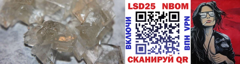 Лсд 25 экстази ecstasy  darknet телеграм  Суоярви 