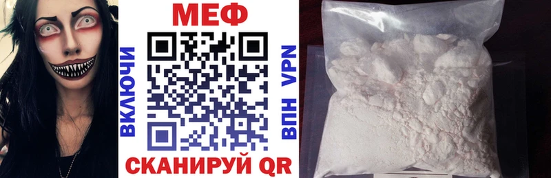 МЯУ-МЯУ VHQ  Суоярви 