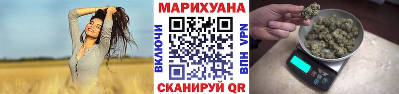 OMG рабочий сайт  Суоярви  Бошки Шишки VHQ 